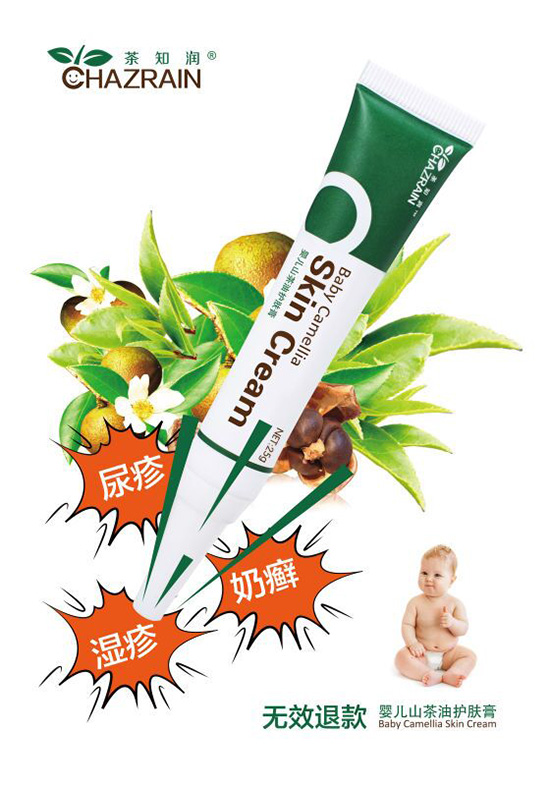 ��֪���냺ɽ�����o(h��)����