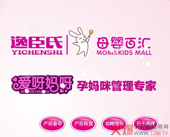 �ݳ�������֮ؐ���׷�ȫ��ٝ�����T����N�ǻۡ����n������վ�A�M�Y(ji��)��