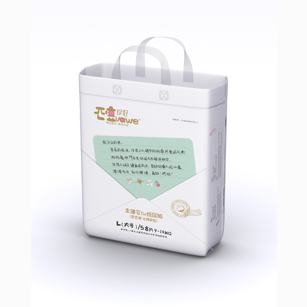 ��Ë냺����ѝL58