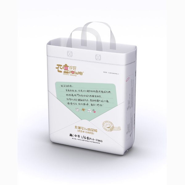 ��Ë냺����ѝM68