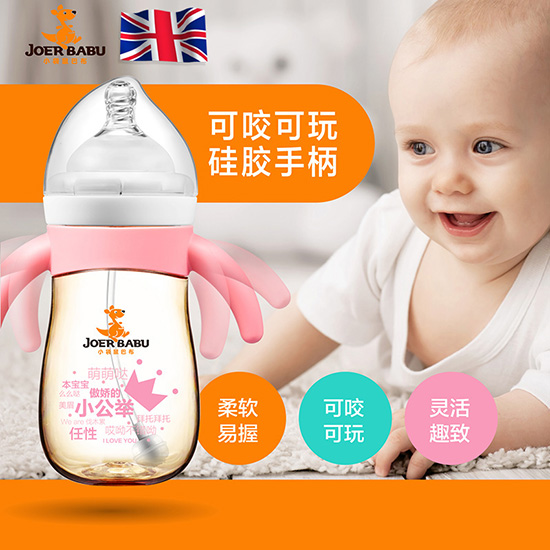 С����Ͳ����z�ֱ�PPSU��ƿС���e