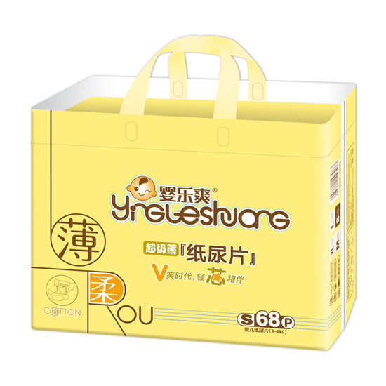 �똷(l��)ˬ����ƬS68Ƭ