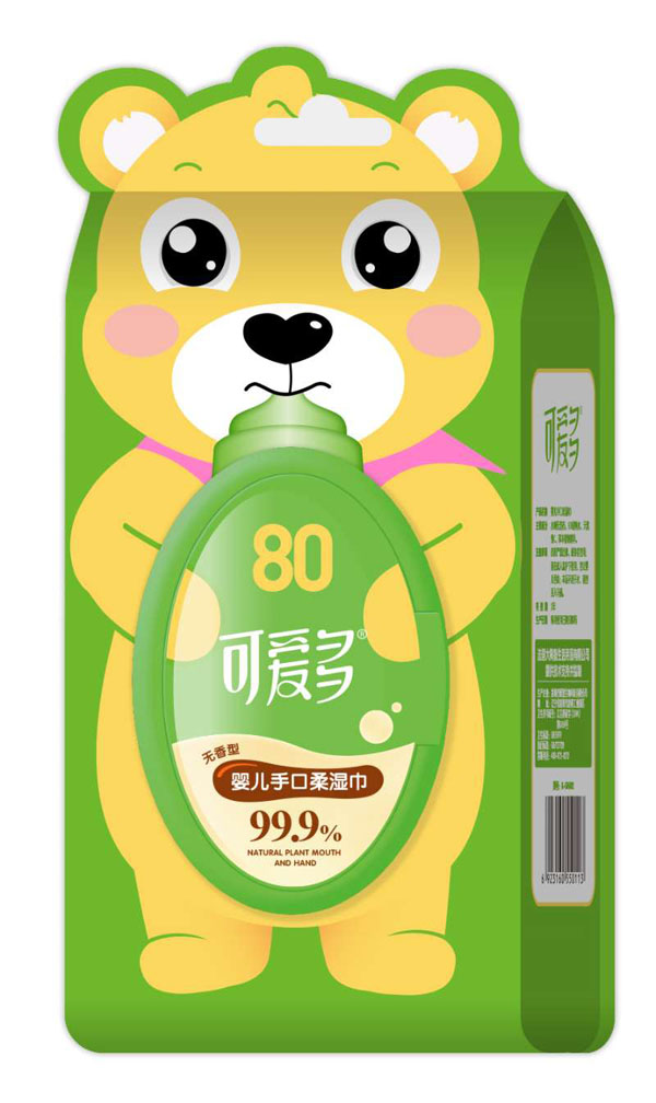 �ɐ�(��i)���냺�ֿ�����o(w��)����