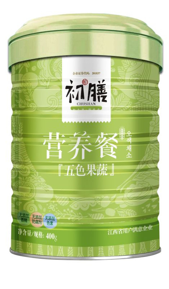 ������ɫ���ߠI�B(y��ng)��