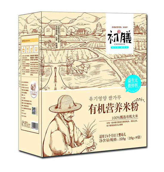 �����ЙC(j��)�I(y��ng)�B(y��ng)�׷�����Ԫ�F�\�}