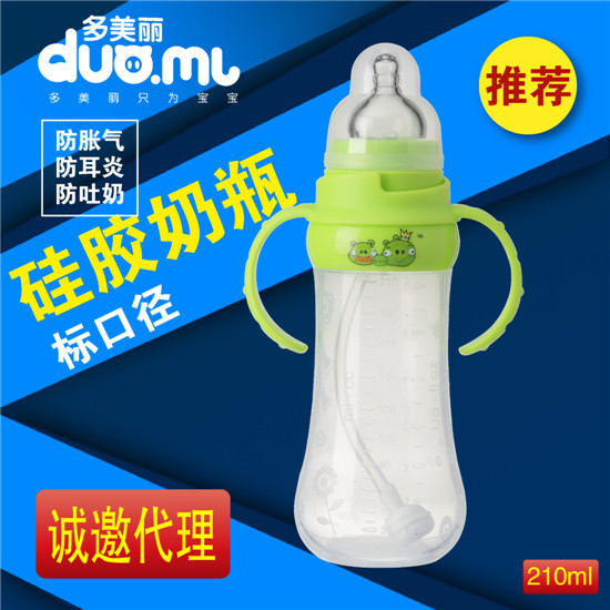 ��������(bi��o)�ڹ��z��ƿ210ml�Gɫ