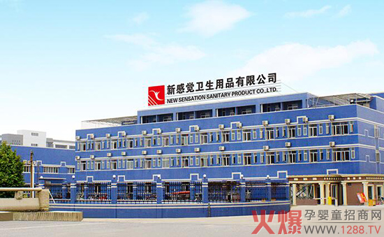 �¸��X�l(w��i)����Ʒ��˾��עĸ���o�� �������M(j��n)���H���M(j��n)��