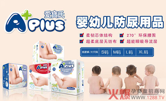 21���o(j��)�����o(h��)��a(ch��n)Ʒ�¸��� �ی���ֻ���������ļ���ѝ