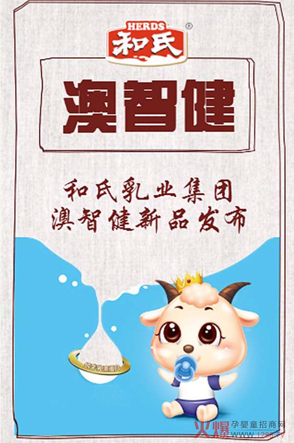 �߶����� ȫ���w� ��(zh��n)�������a(ch��n)Ʒ�����ϰ��ǽ�����ʢ�b���u