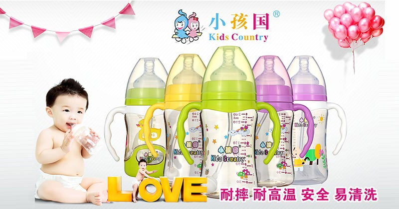 С������ƿ--��ˤ���͸ߜ�