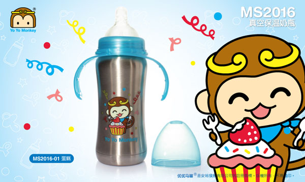 ��(y��u)��(y��u)�R�t���P䓌��ڏ�������ƿ�{(l��n)ɫ