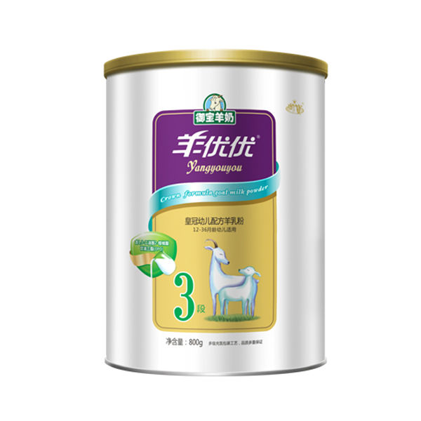 ��(y��u)��(y��u)�ʹ��׃��䷽���̷�3�ι��b