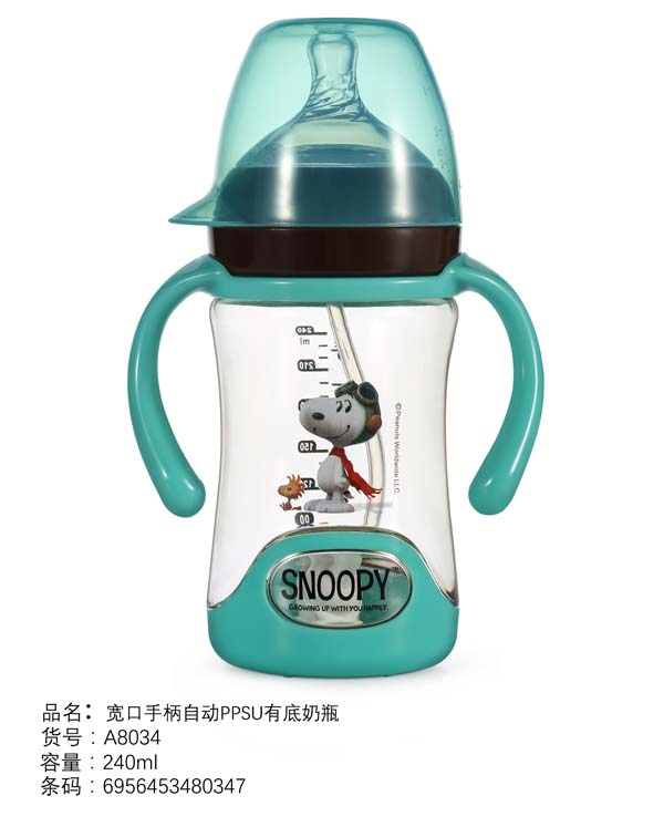 ʷŬ�Ȍ����ֱ��Ԅ�PPSU�е���ƿ240ml