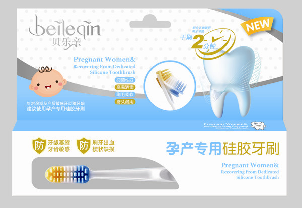 ؐ��(l��)�H��ˢ