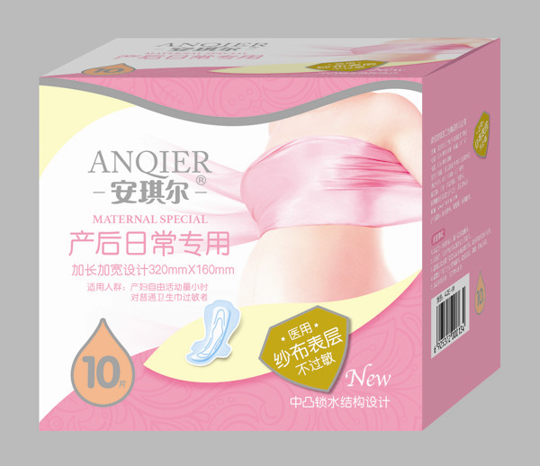 �������a(ch��n)�D�a(ch��n)���ճ��o���ü� 10Ƭ��AQE