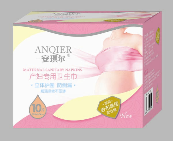 安琪爾產婦專用衛(wèi)生巾-10片-AQE