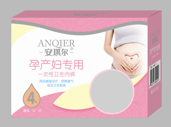 安琪爾孕產(chǎn)婦專(zhuān)用一次性衛(wèi)生內(nèi)褲-4條-AQE