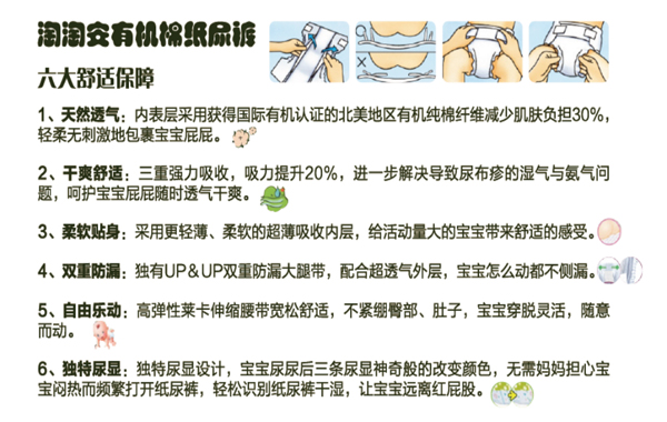 ���԰��ЙC�޼���ѝ