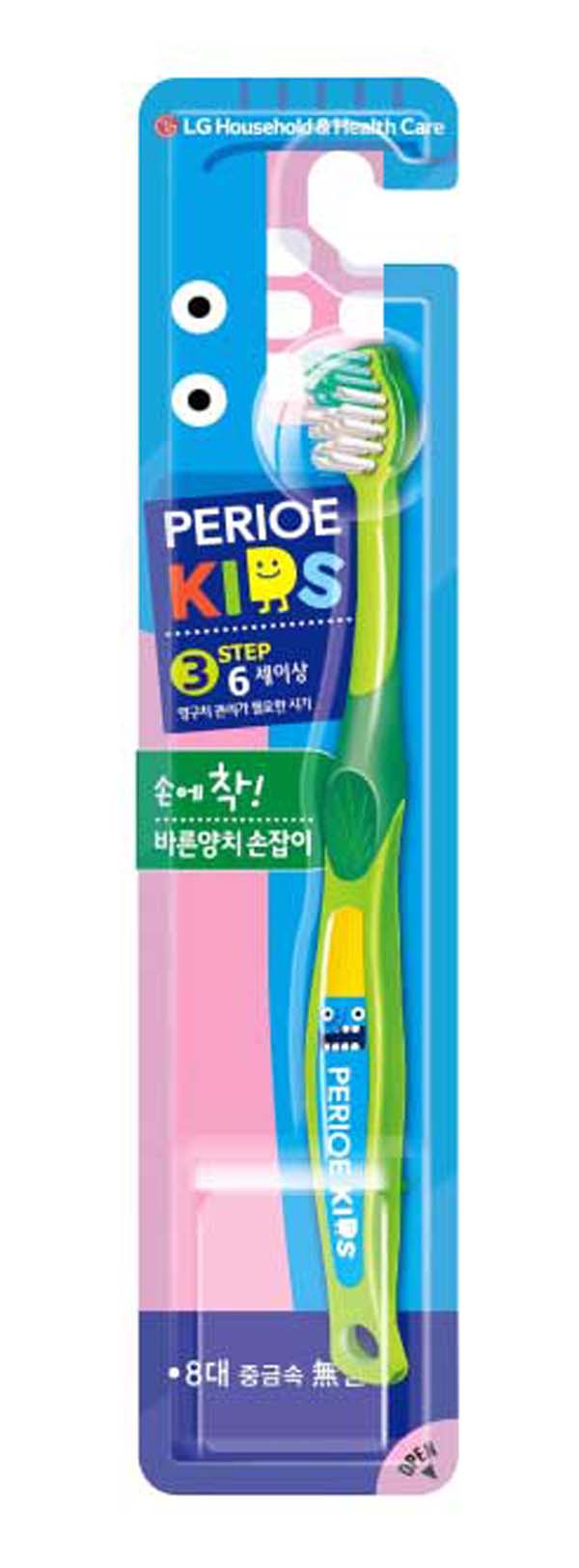 �������ͯ��ˢ    