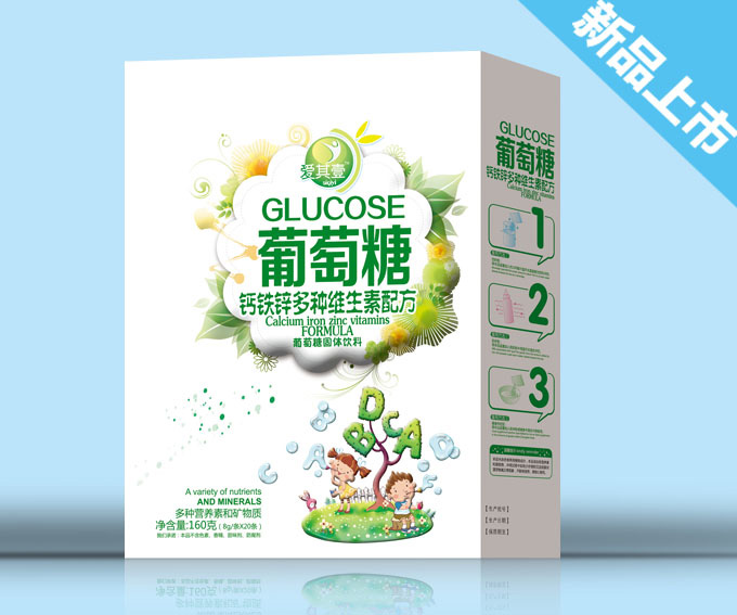 ��(��i)��Ҽ�}�F�\��N�S�����䷽�����ǹ��w���