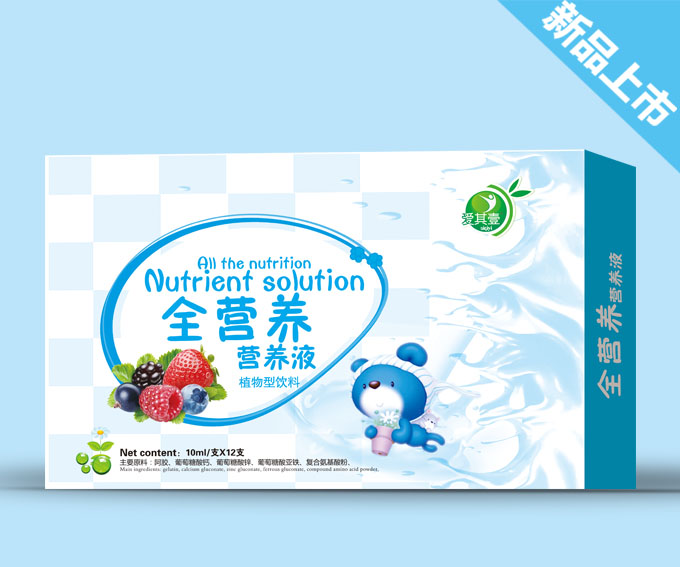 愛(ài)其壹全營(yíng)養(yǎng)營(yíng)養(yǎng)液