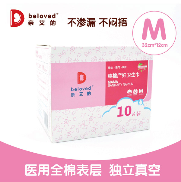 �H���ļ��ޮa�D�l(w��i)����M̖