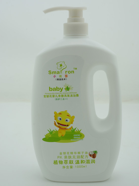 С��@yinge���y���H�wϴ�l(f��)��ԡ¶