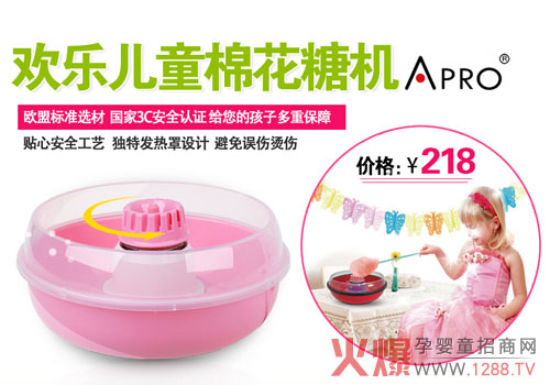 �L����Ȫ��ӣ�20���(zh��)���Ԅ�(chu��ng)���(q��)��(d��ng)�a(ch��n)�I(y��)�l(f��)չ