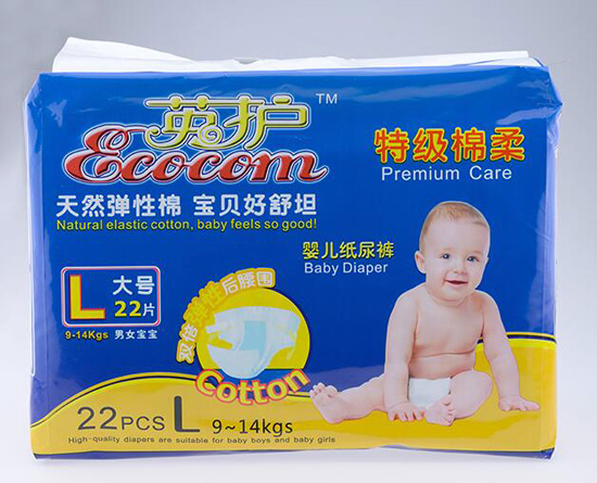 Ӣ�o(h��)����ѝL��̖(h��o)22Ƭ