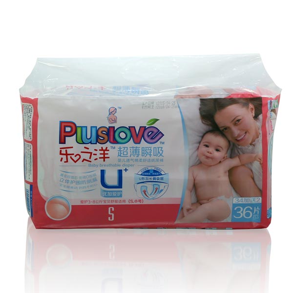 ��(l��)֮�󳬱�˲������ѝs36Ƭ