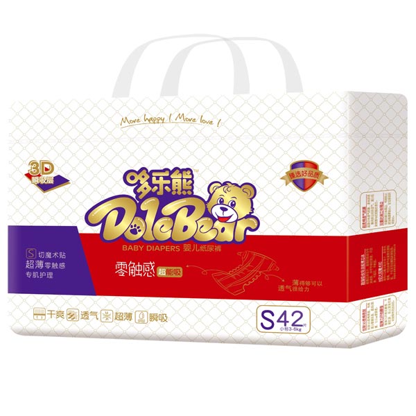 �ߘ�(l��)�����|�м���ѝS42