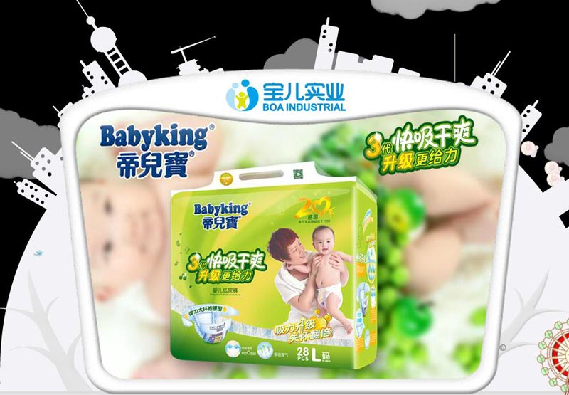 �ۃ����냺����ѝL28