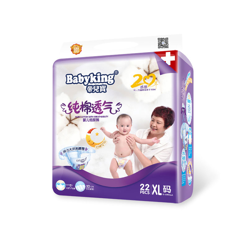 �ۃ�������ѝXL22��ɫ���b