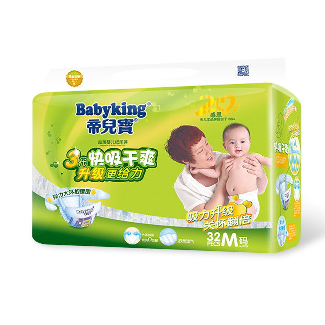 �ۃ���������ˬ����ѝM32