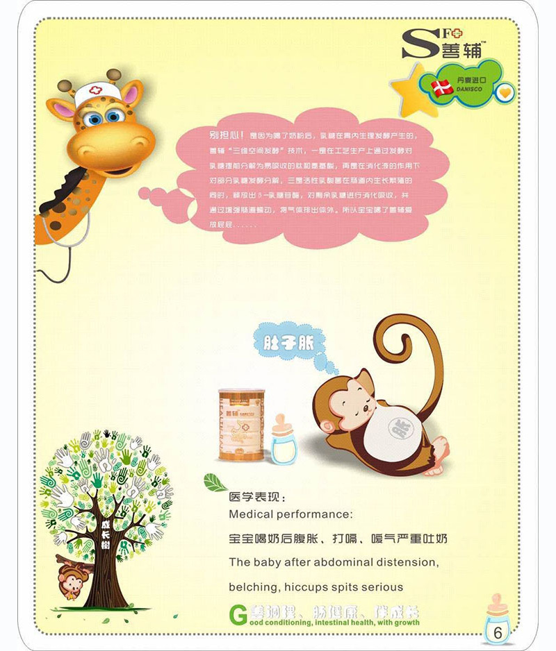 ��������Û ���o��(l��i)��æ