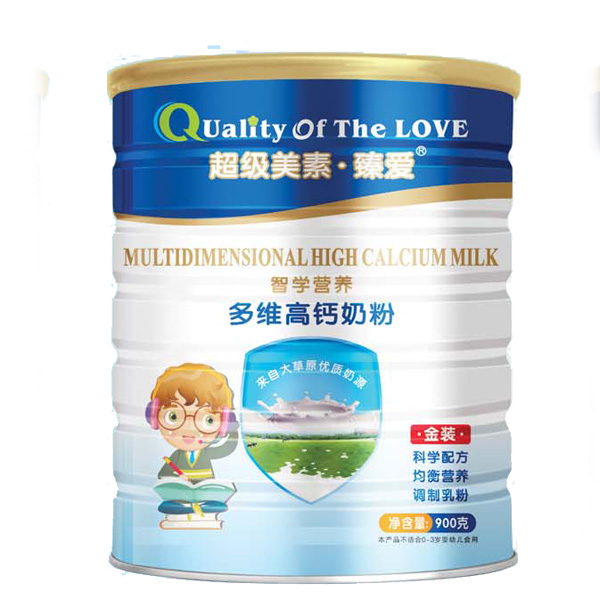 ����(j��)������۶�S���}900�� �b