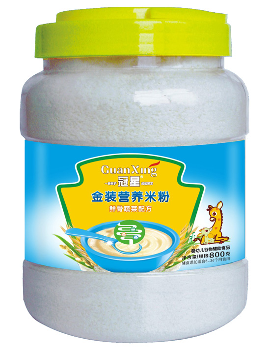 �����r���߲�800�ˠI(y��ng)�B(y��ng)�׷�