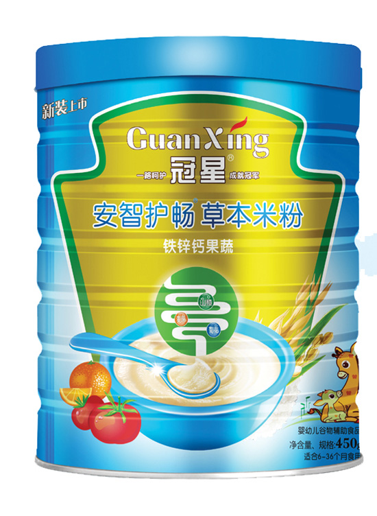 �����}�F�\����������450�� (t��ng)�b