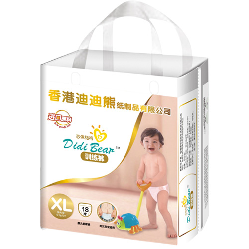 �ϵ���Ӗ(x��n)��ѝXL18Ƭ