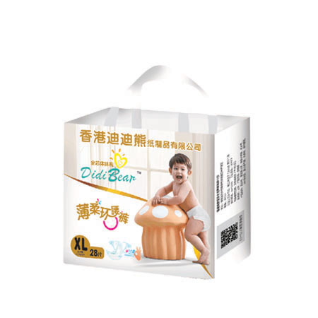 �ϵ��ܭh(hu��n)��ѝXL28Ƭ