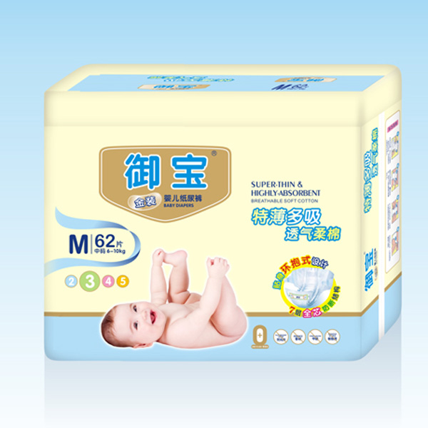 �������b�ر���������ѝM62