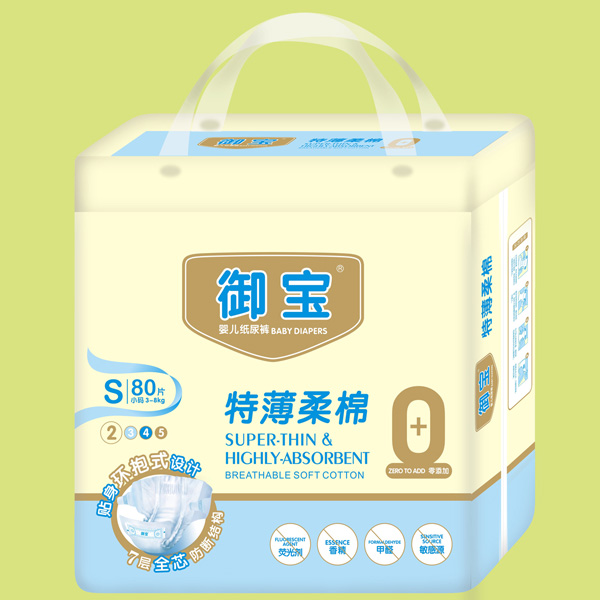 �����ر����Ἀ��ѝS80