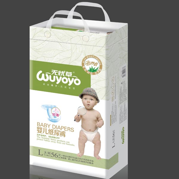 �o(w��)�n�ݴ����ѝL56