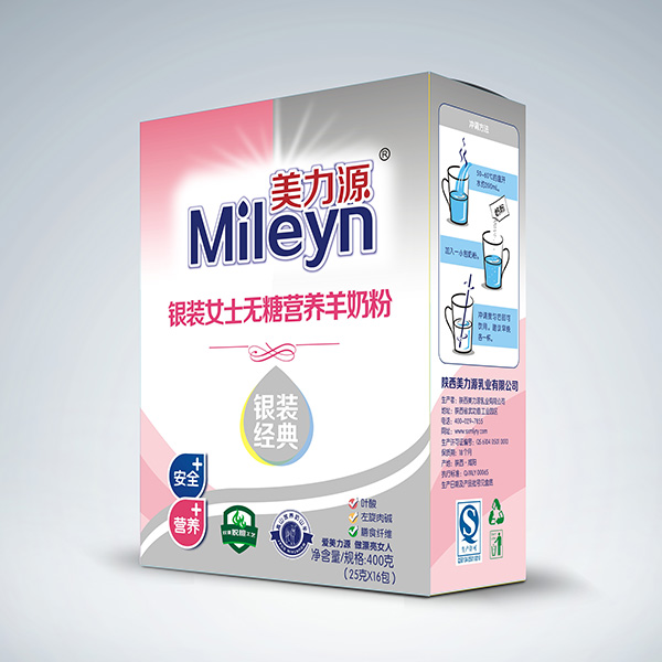 美力源銀裝女士無(wú)糖營(yíng)養(yǎng)羊奶粉盒裝