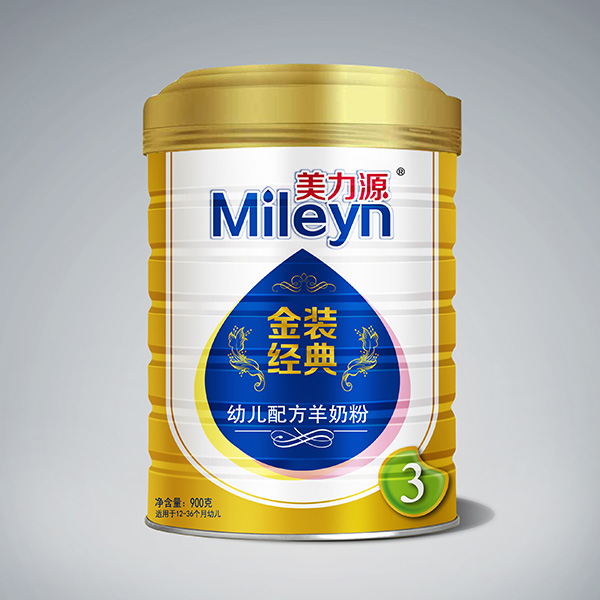 ����Դ���b��(j��ng)���׃��䷽���̷۹��b900��3��