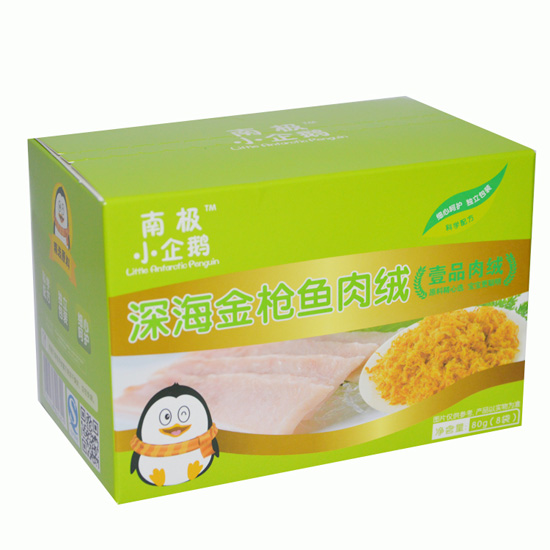 南極小企鵝深海金槍魚肉絨