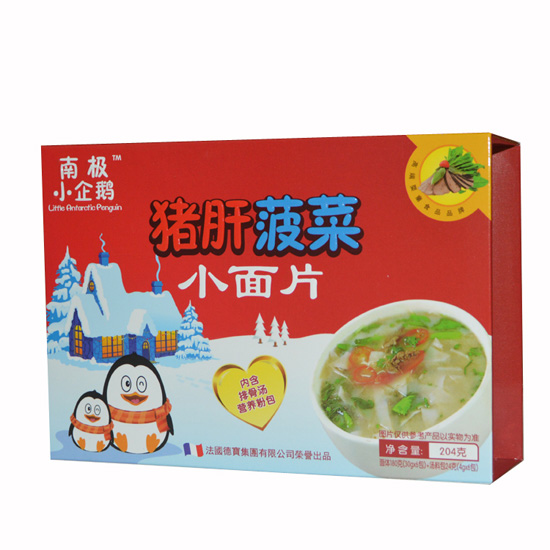 南極小企鵝豬肝小面片橫