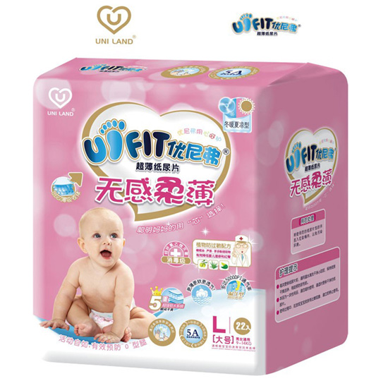 ��(y��u)�ḥ�o���ᱡ�냺����ѝL�a22