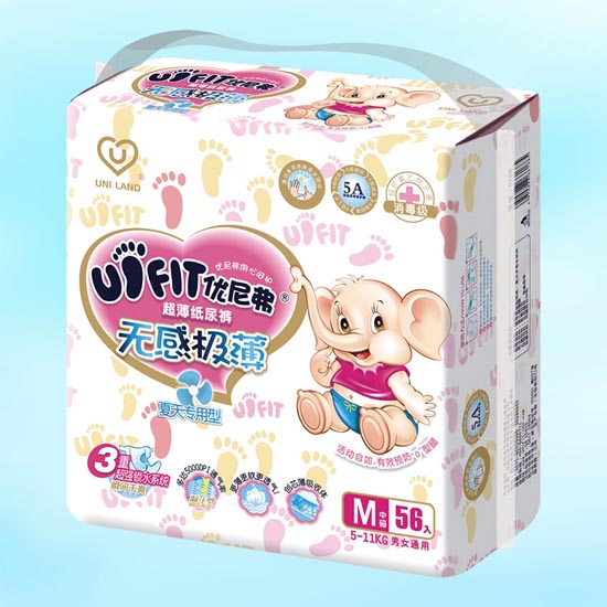 優(yōu)尼弗無(wú)感極薄嬰兒紙尿褲M碼56入