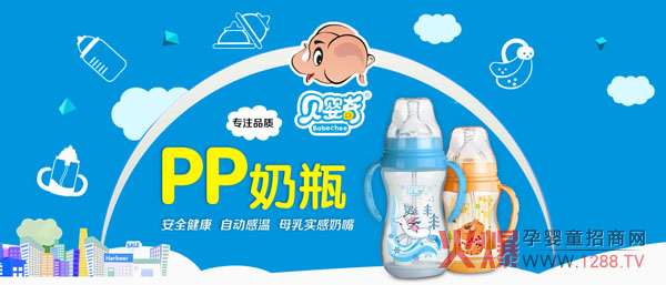 СС����ƿ�������Đ�